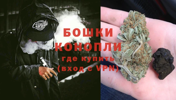 COCAINE Бугульма